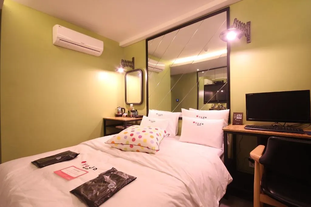 Hotel Yaja Haeundae Busan 2*,  South Korea